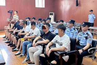 国奥球员：拉练备战有效果，组队3年多成导带领大家不断提高