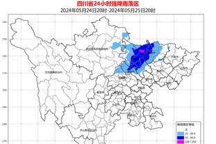 raybet手机怎么下载截图3